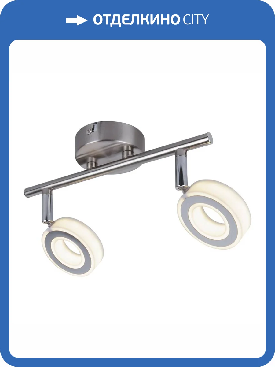 Светодиодный спот Toplight Kori TL1229Y-02SN фото 2