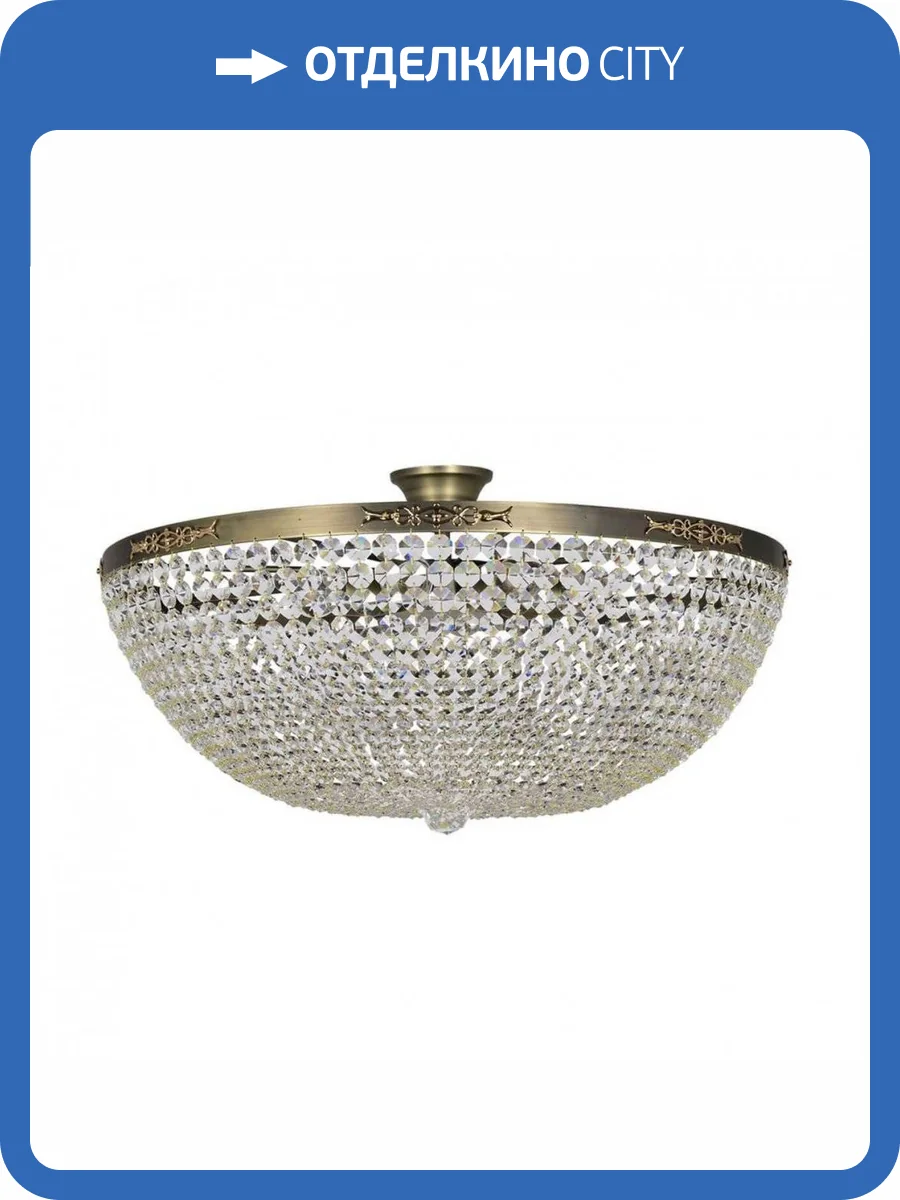 Потолочный светильник Arti Lampadari Pera E 1.3.60.100 MA фото 2