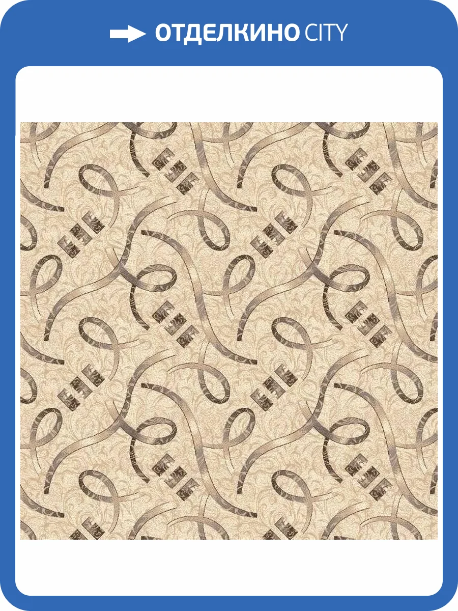 Ковролин Нева Тафт Полотно Принт Медео 190 (рулон: 2.5x35=87.5 м2) фото 2