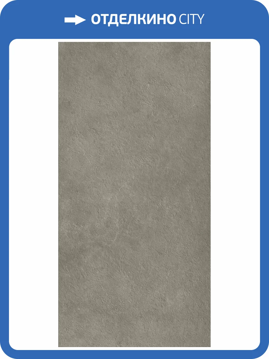 Керамогранит Italon Фоссил X2 610010004086 Блэк Рет 60x120 фото 18