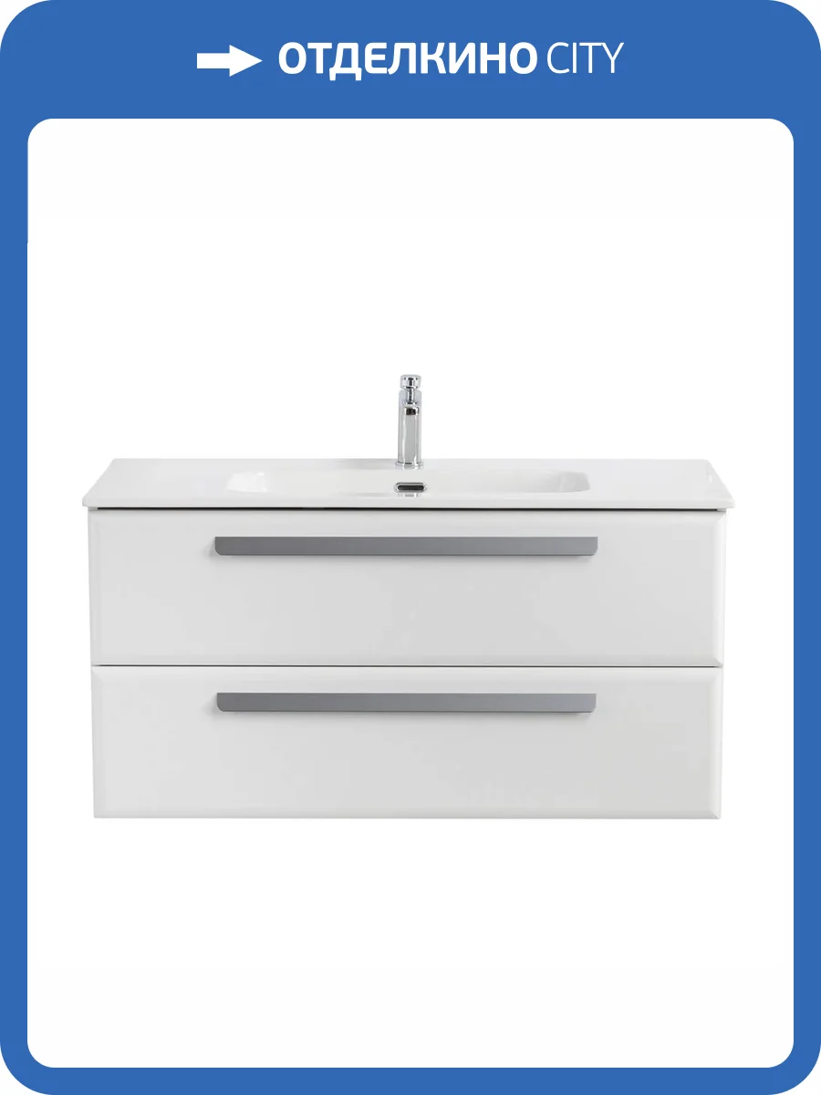 Тумба под раковину Cezares ECO-CER-N-1000-2C-SO-BO Bianco Opaco, 100x45.7x50 фото 3