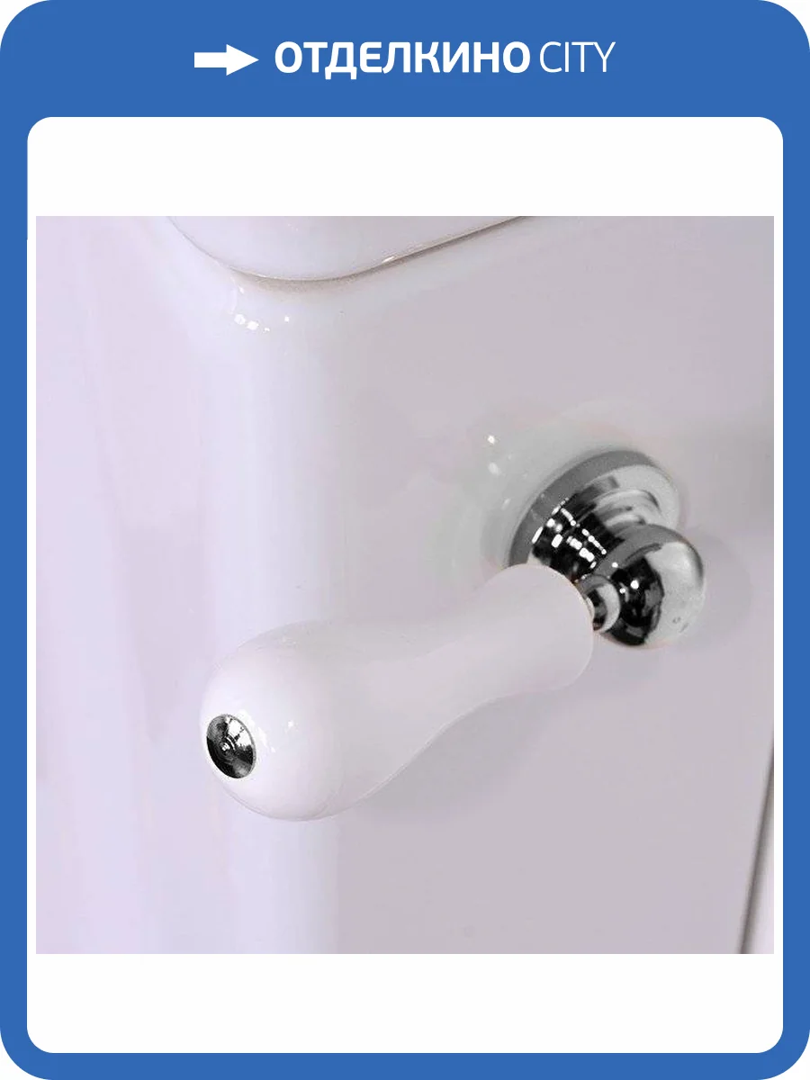 Механизм смыва Kerasan Waldorf 757090 хром фото 3