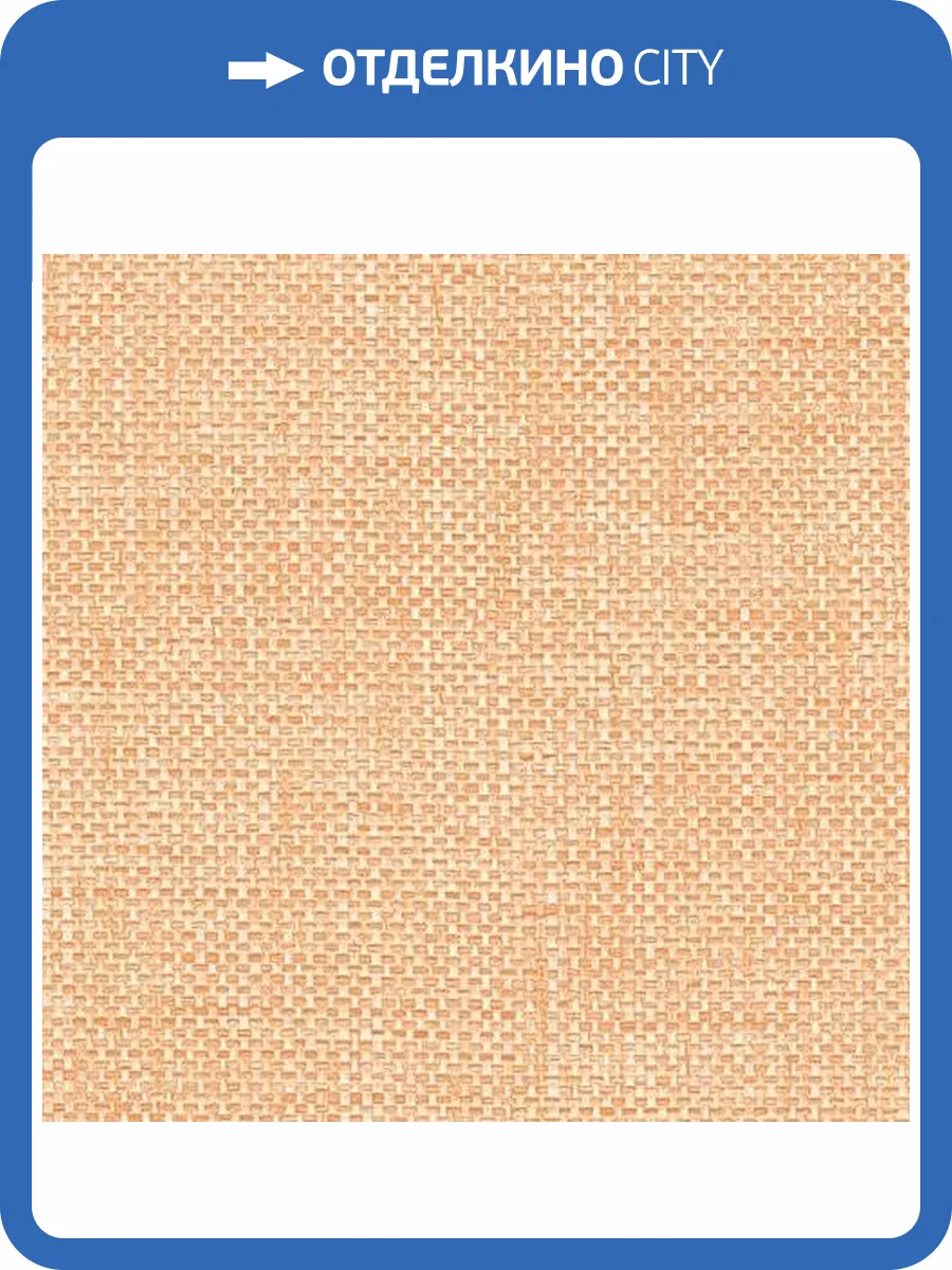 Обои флизелиновые Andrea Rossi Gallinara 54317-5 фото 2