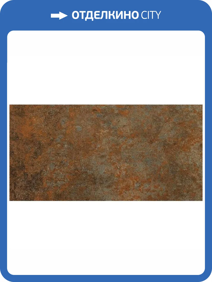 Керамогранит Serenissima Cir Costruire Metallo Verde 60x120 фото 2