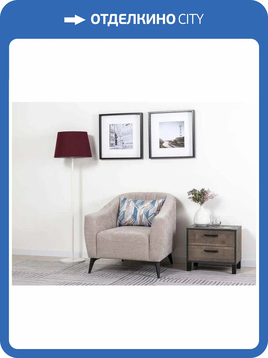 Кресло Нижегородмебель Наоми ТК 480 бежевый фото 4