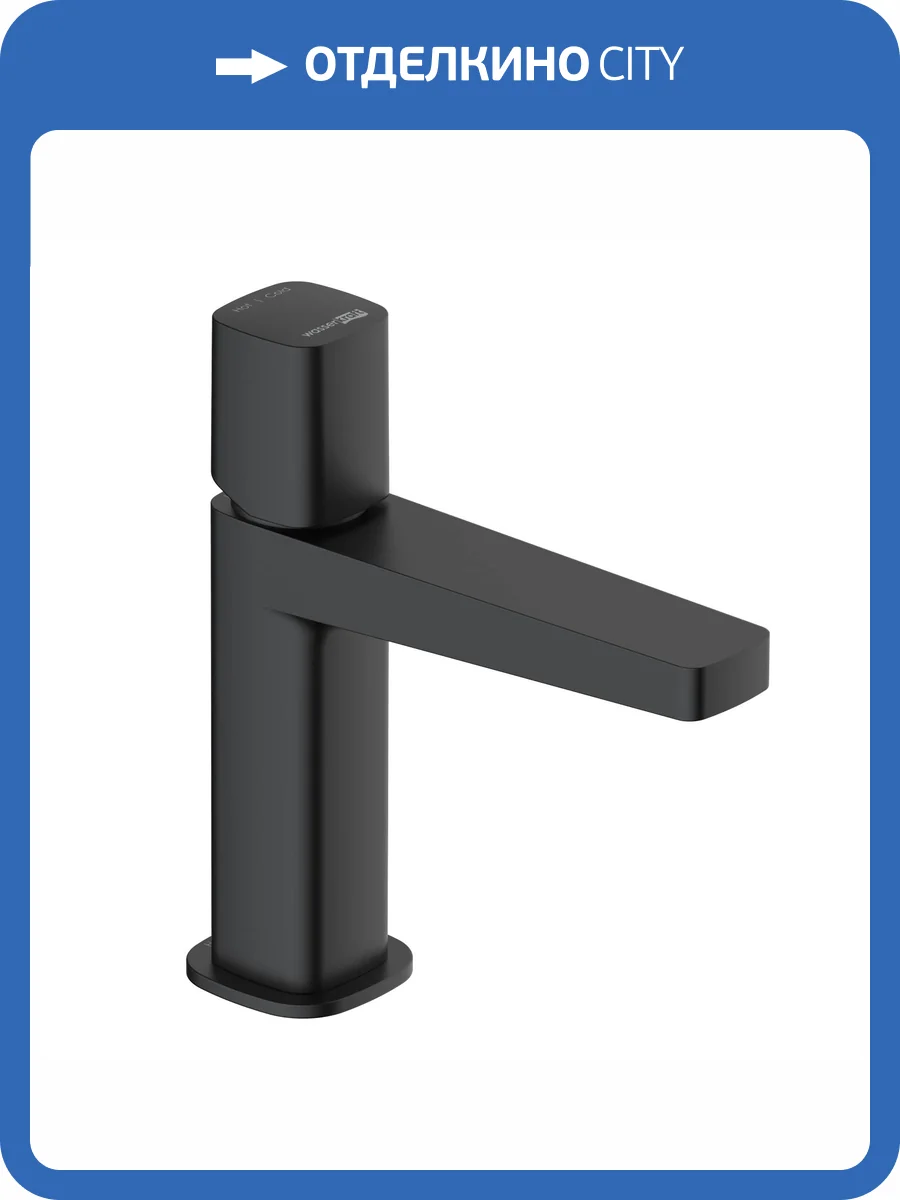 Смеситель для раковины Wasserkraft Nuthe 9103 черный фото 4