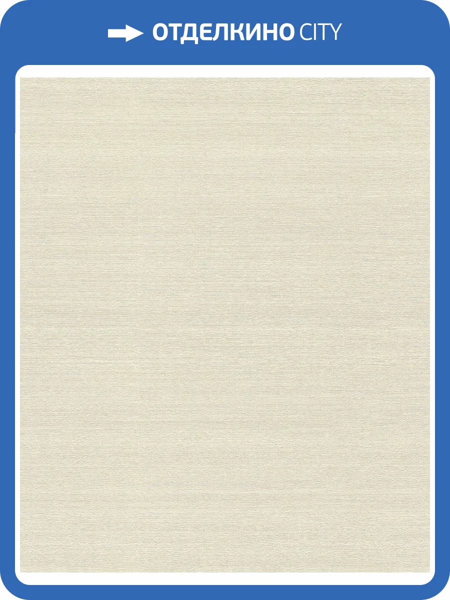 Обои виниловые Rasch Mandalay 528817 фото 2