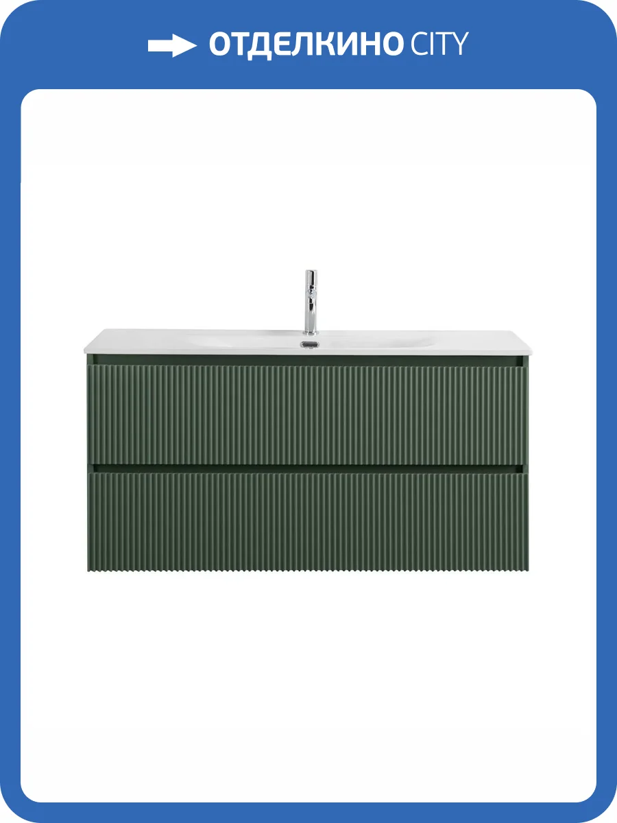 Тумба с раковиной BelBagno Uno 120 Еловый матовый, раковина BB-8099-120 фото 11