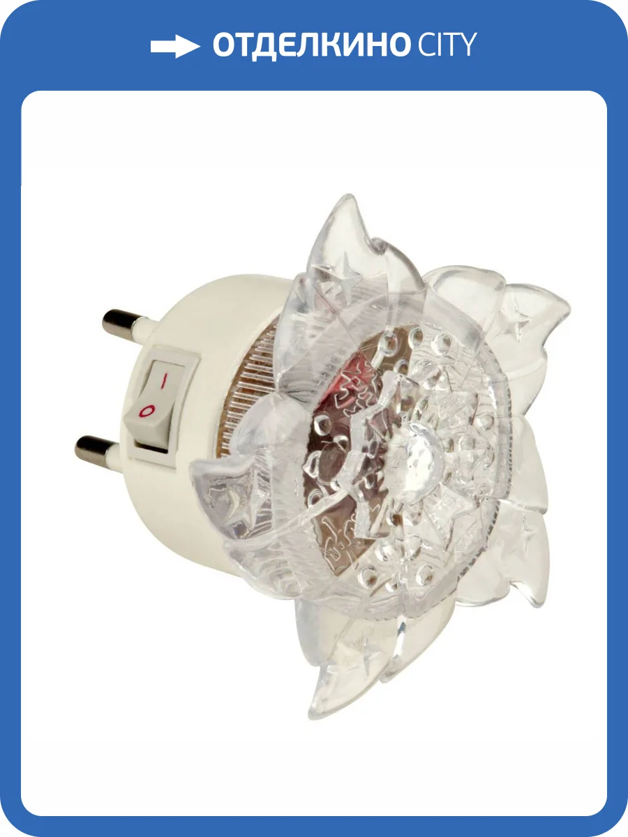 Настенный светодиодный светильник Uniel Детская серия DTL-308-Цветок/RGB/4LED/0,5W 10320 фото 3