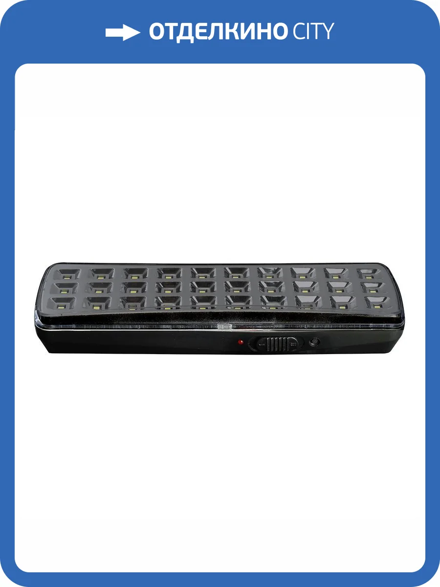 Светильник аккумуляторный Feron 51644 фото 5