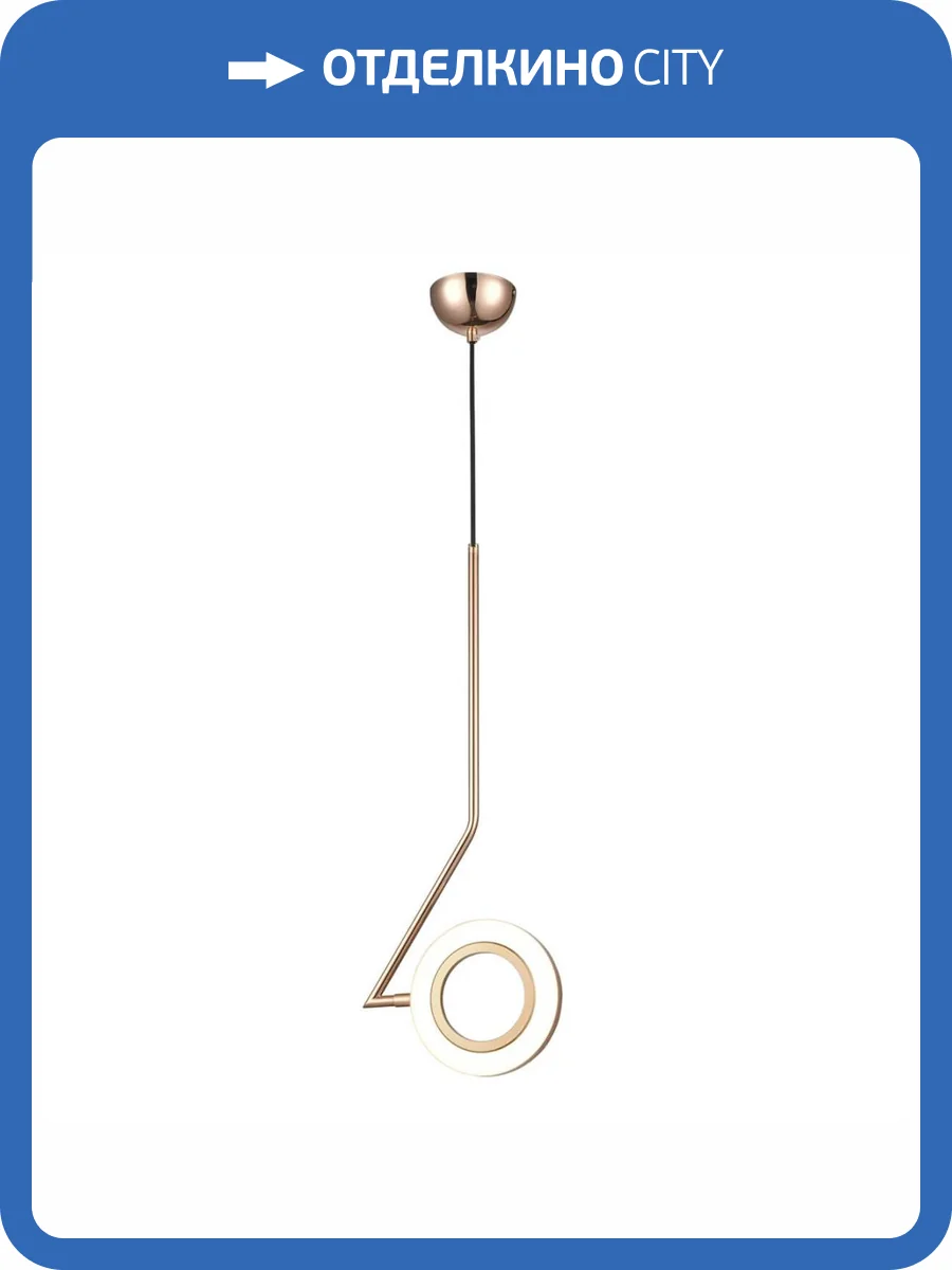 Подвесной светильник Vele Luce Margarita VL7304P21 фото 7