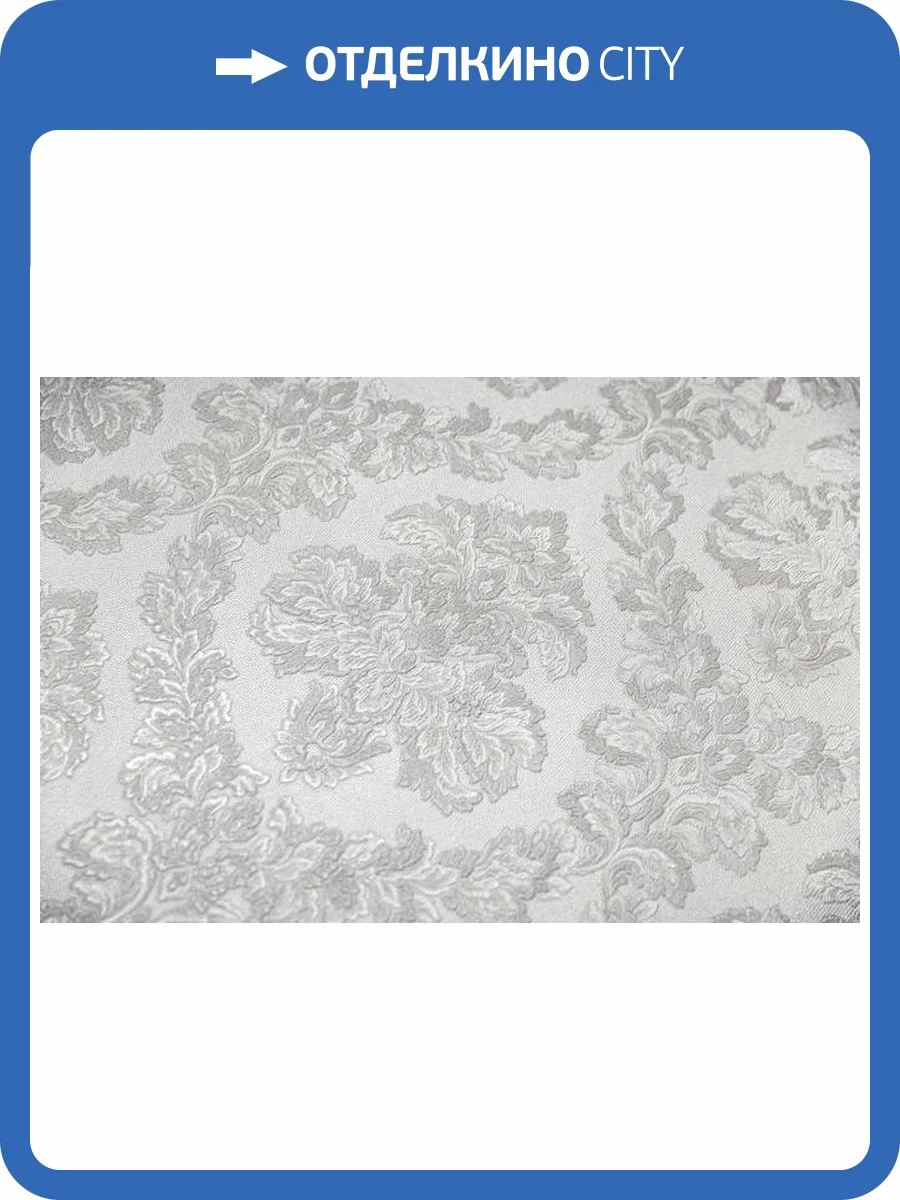 Обои Kerama Marazzi Палаццо KM5501 фото 2