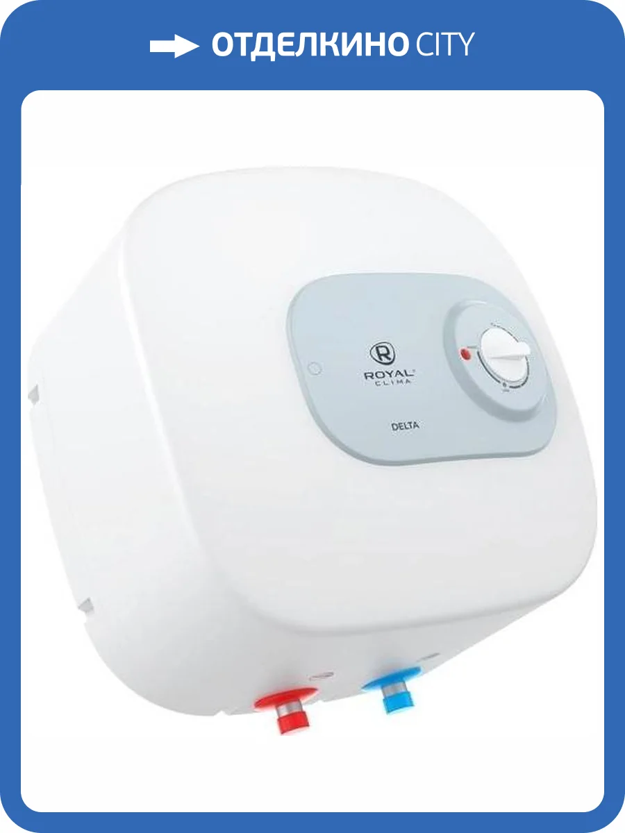 Накопительный водонагреватель Royal Clima RWH-D10-FE электрический, белый фото 5