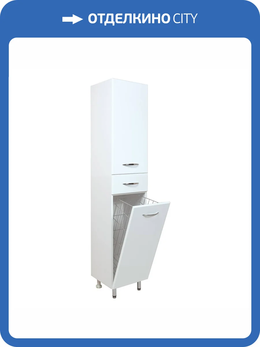 Шкаф-пенал Onika Модерн 26.17 R с бельевой корзиной фото 4