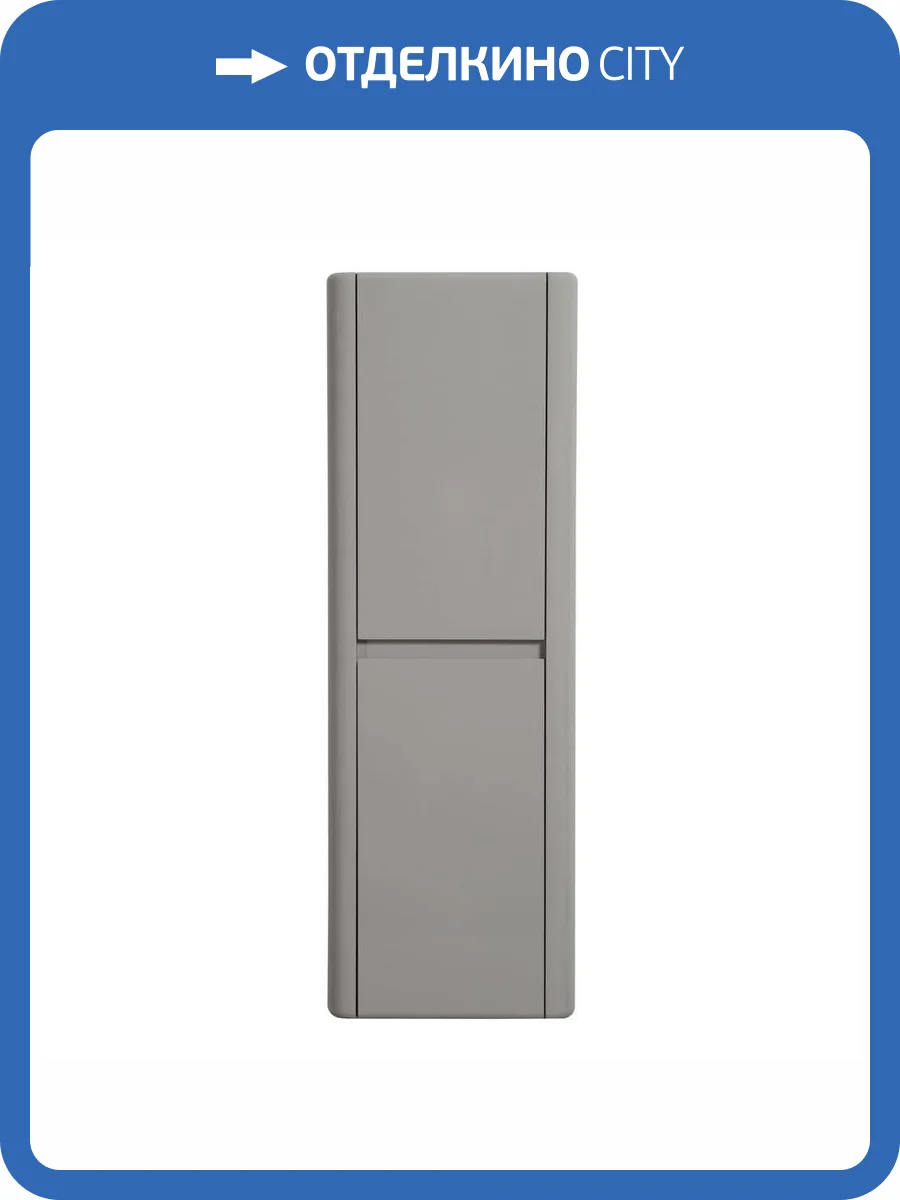 Шкаф-пеналы Black&White U915.SC 915.SC 135x45x35 Серый фото 5