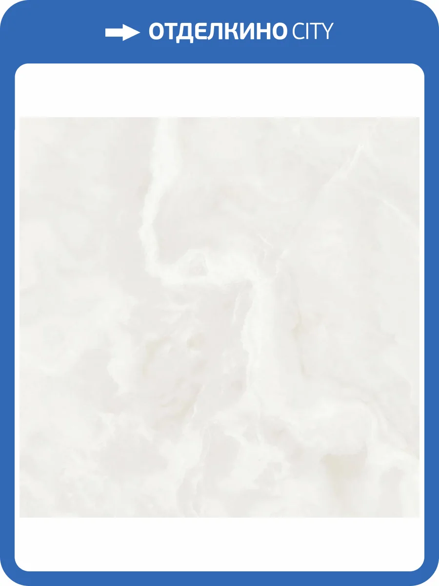 Керамогранит Global Tile Biscotti GT606017015MDR Серо-бежевый 60x60 фото 17