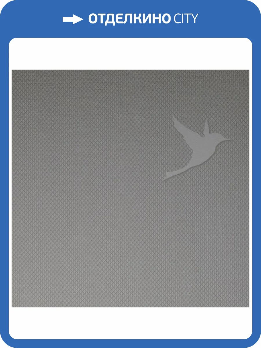 Обои Andrea Rossi Spectrum Box 54458-3 фото 2