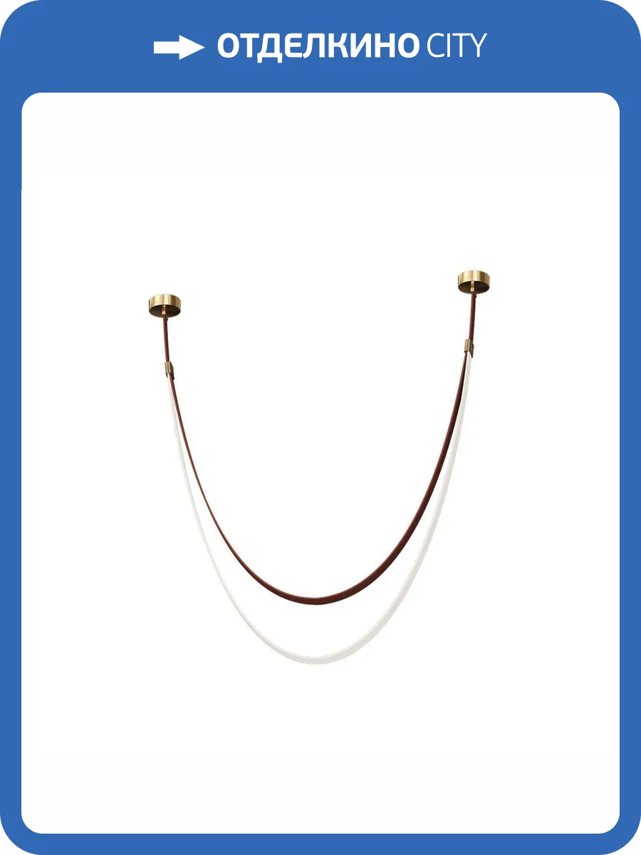 Подвесной светодиодный светильник Kink Light Лирд 07689-120,04 фото 2