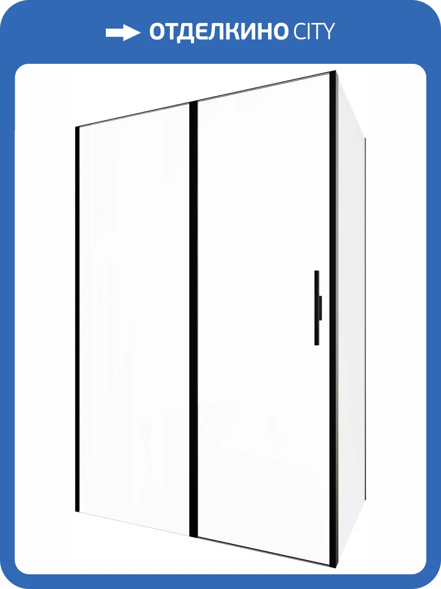 Душевой уголок Allen Brau Priority 3.31012.BBA + 3.31018.BBA профиль черный брашированный, 1400x900 фото 13