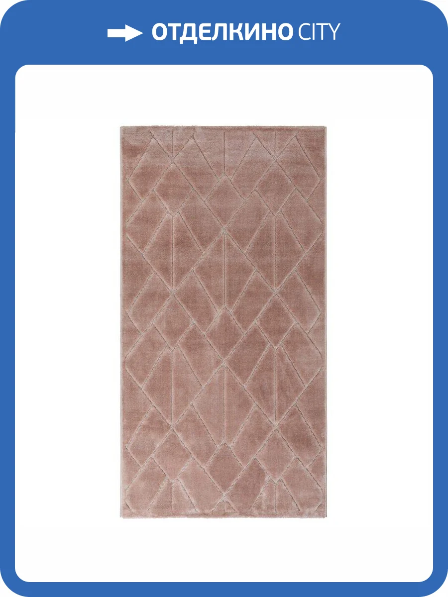Ковер Ahenkli Soft J744A Pink/Pink 1x2 м фото 5