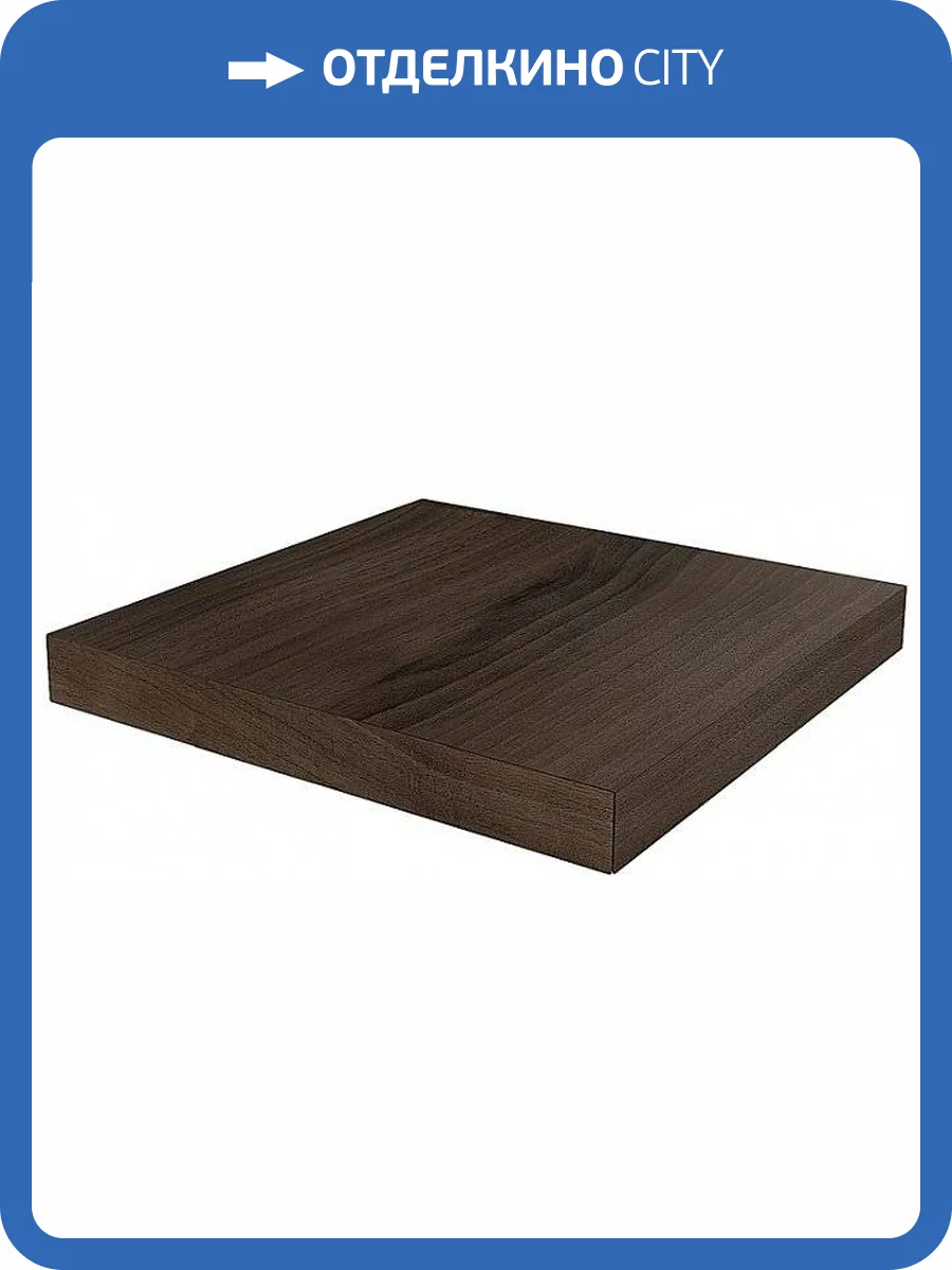 Ступень Kerama Marazzi Про Вуд DL501700R/GCD угловая клееная правая коричневый 33x33 фото 3