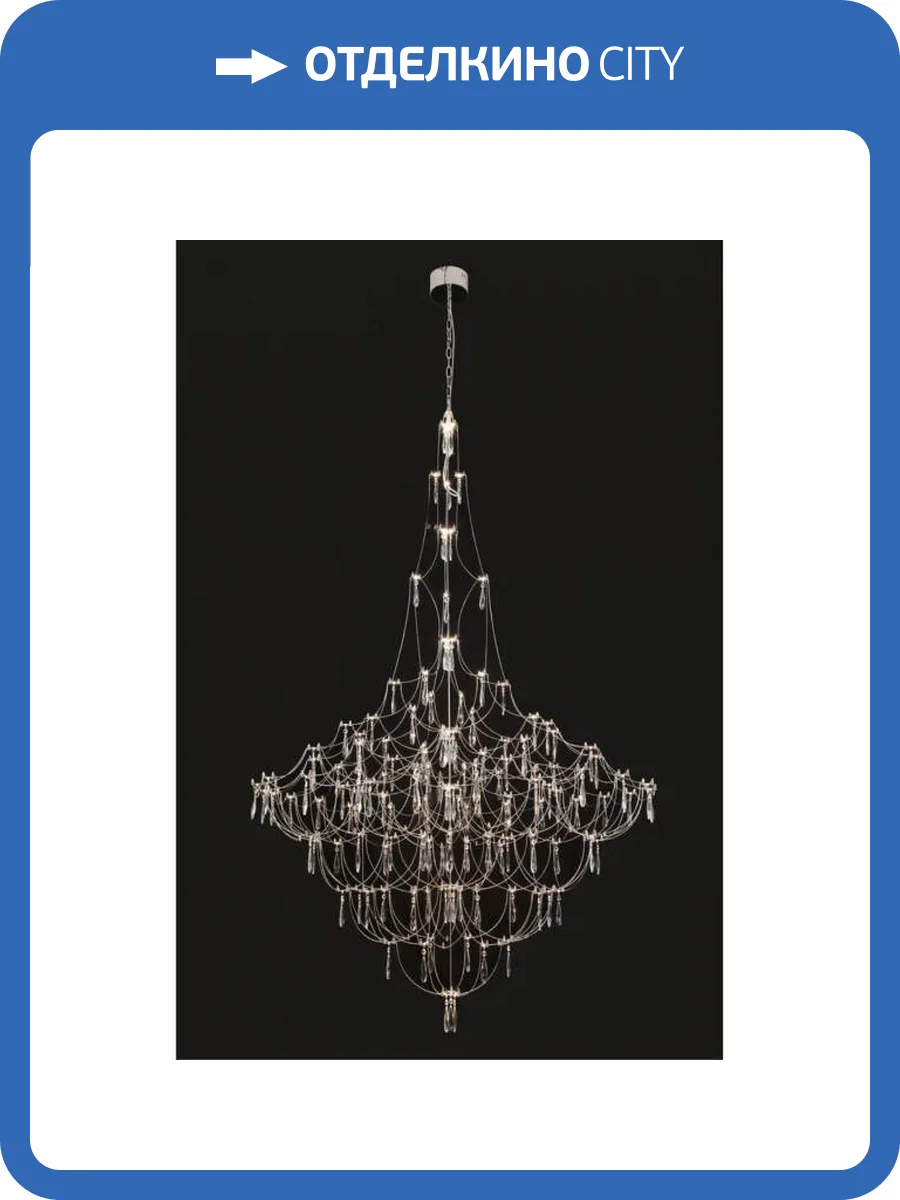 Большая подвесная светодиодная люстра Omnilux Ovindoli OML-95603-132 фото 3