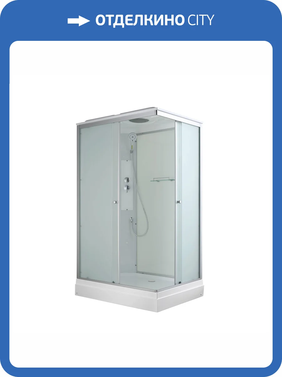 Душевая кабина AvaCan CK2810 стандартная, 100x80x215 фото 21