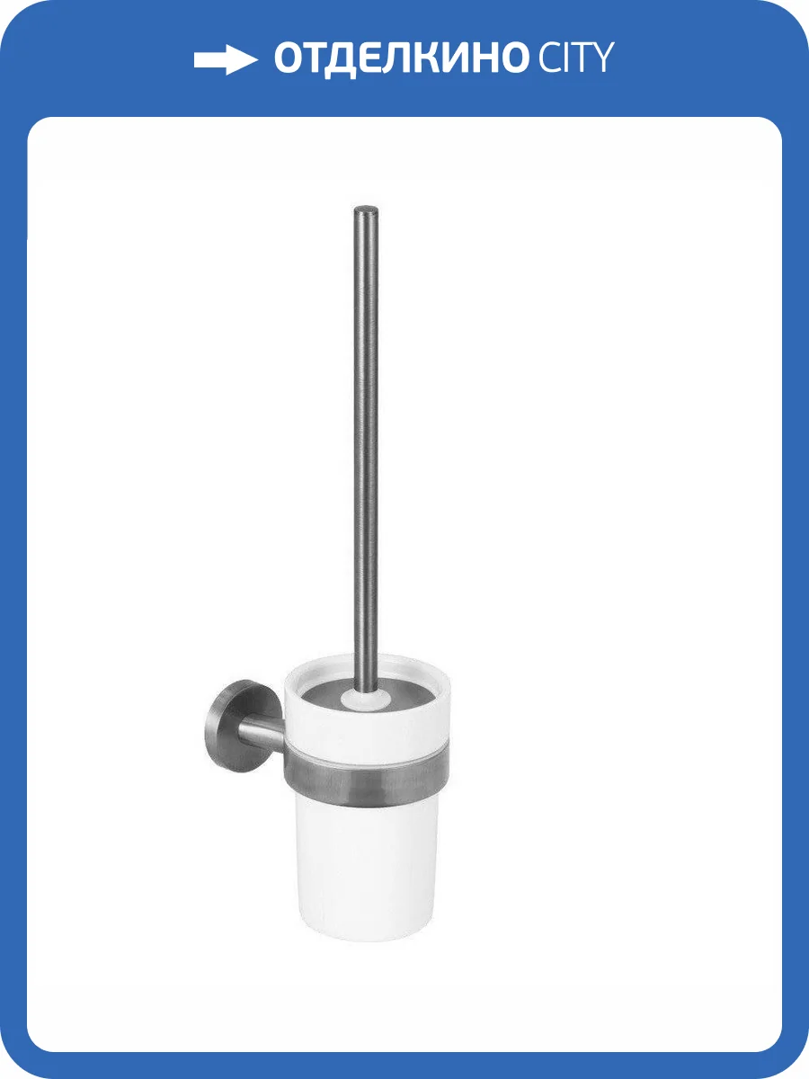 Ершик Remer Guest GS66XV сталь фото 3