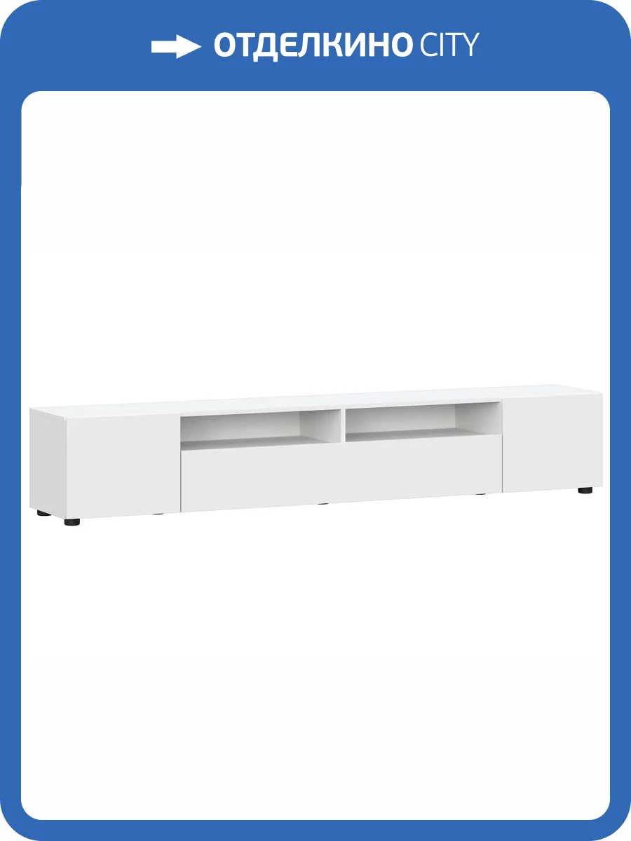 Тумба под ТВ Woodville Валенсия 536239 белый фото 8