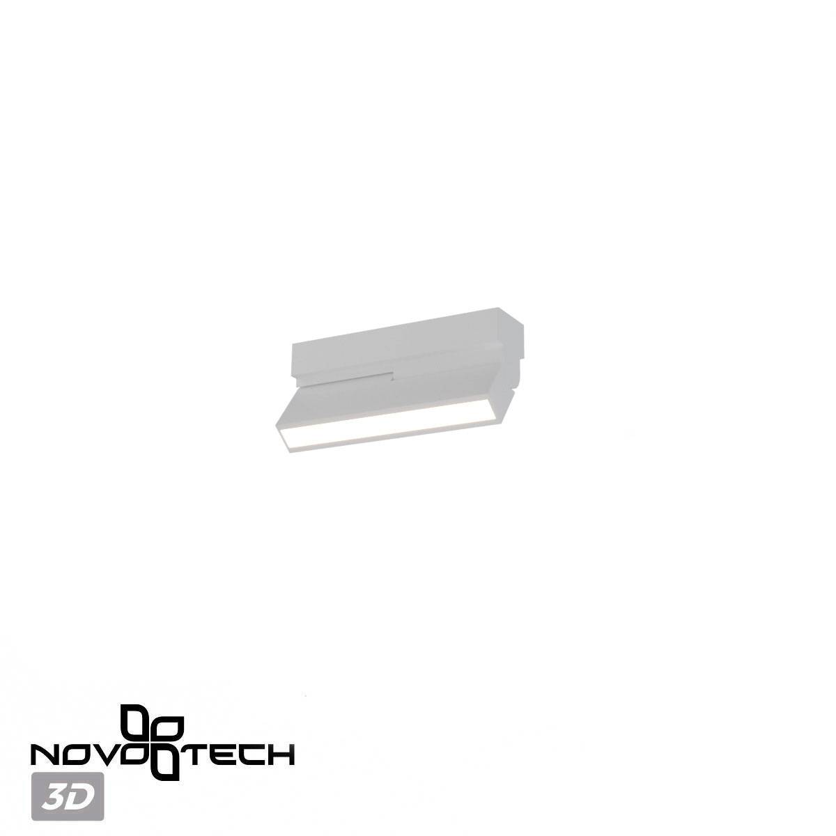 Потолочный линейный светодиодный светильник Novotech EOS 359768 фото 6