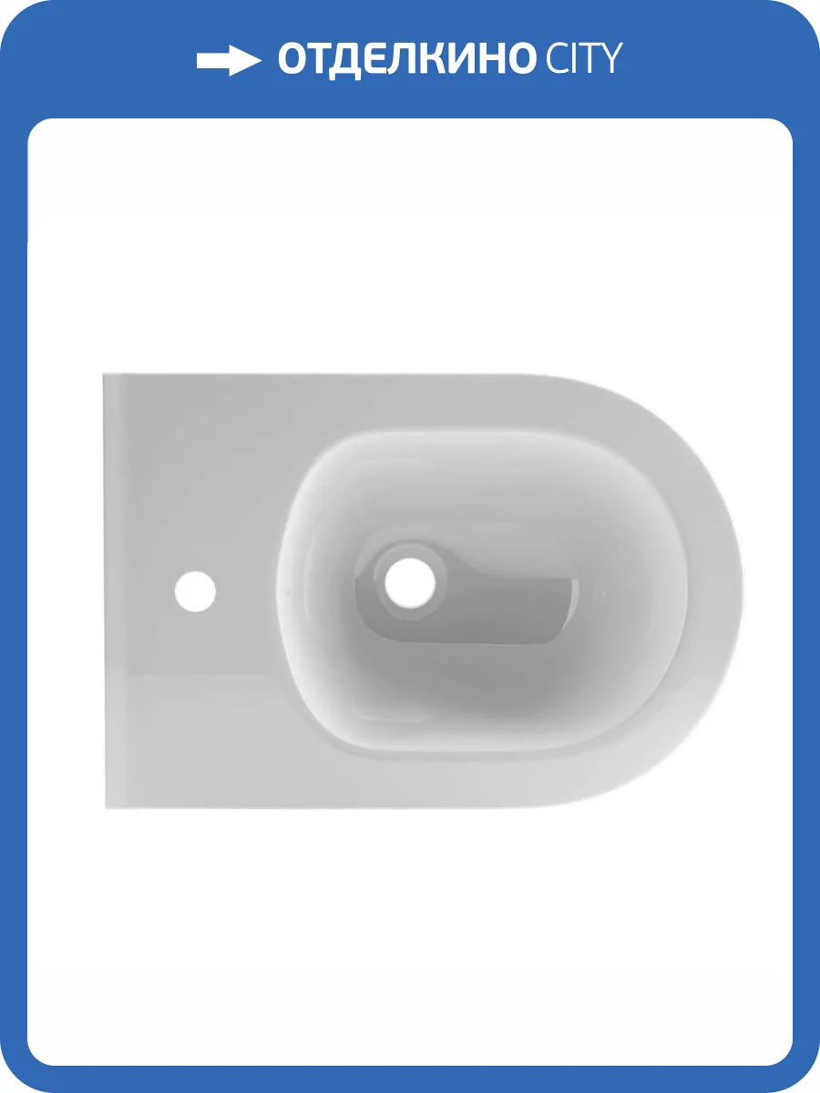 Биде подвесное Boheme Avva 974-MW белое матовое фото 4