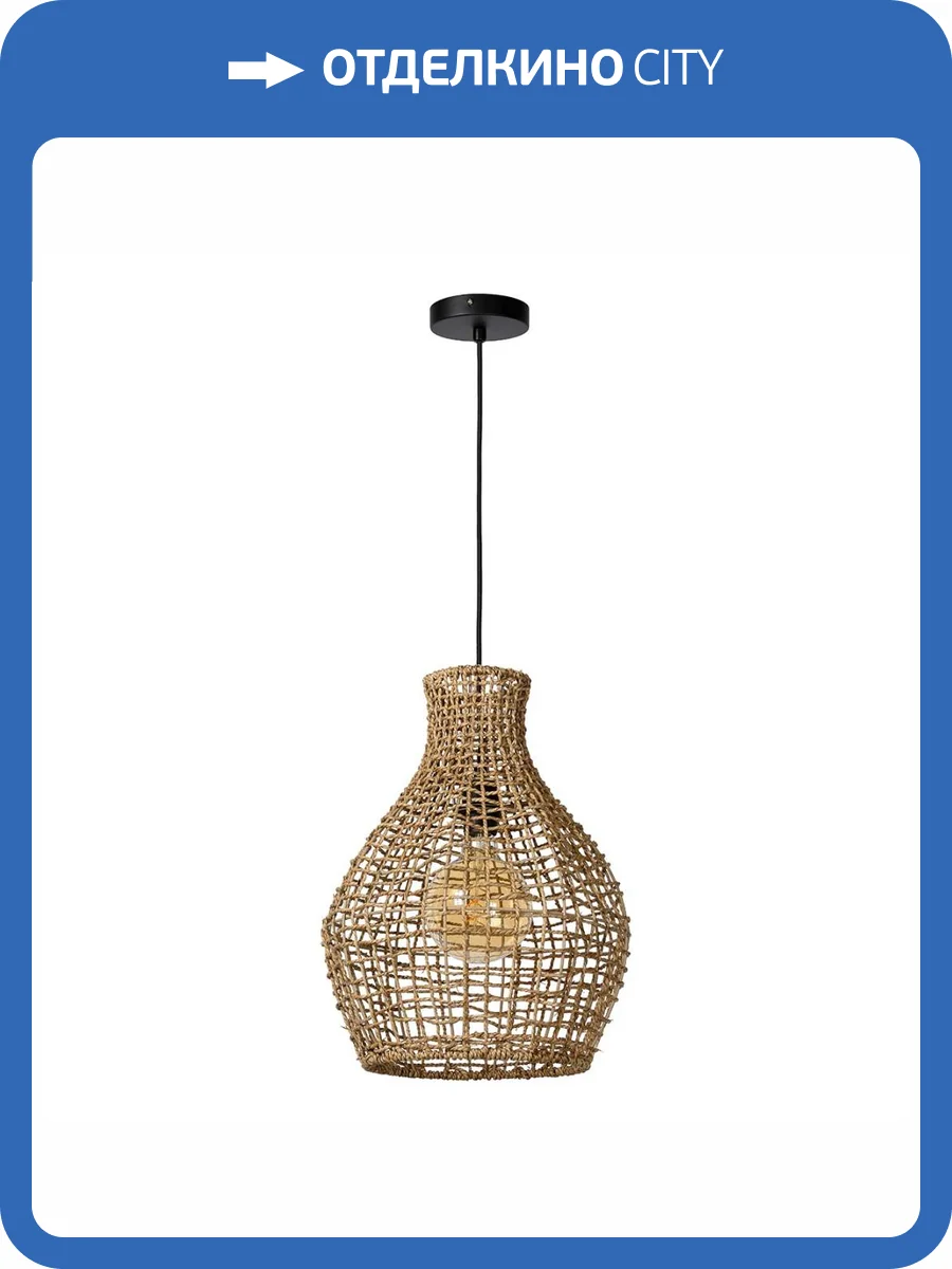 Подвесной светильник Lucide Alban 03438/35/72 фото 6