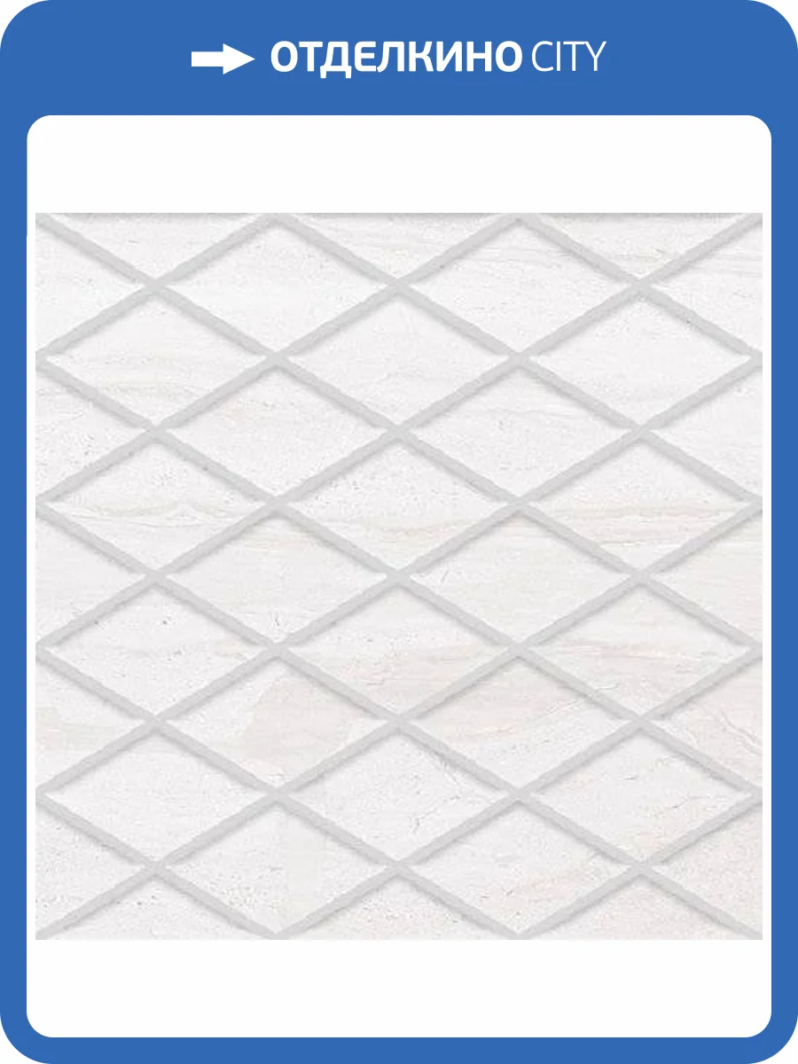 Керамическая плитка Belleza Лаурия 00-00-5-17-31-06-1105 Серый 20x60 фото 4