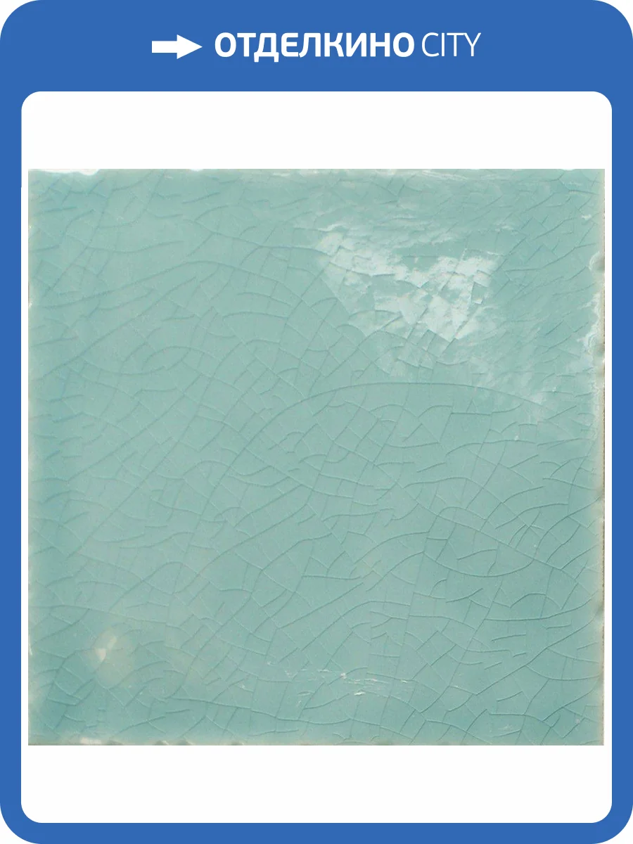 Керамическая плитка Cevica Plus Nilo (Craquele) 15x15 фото 3