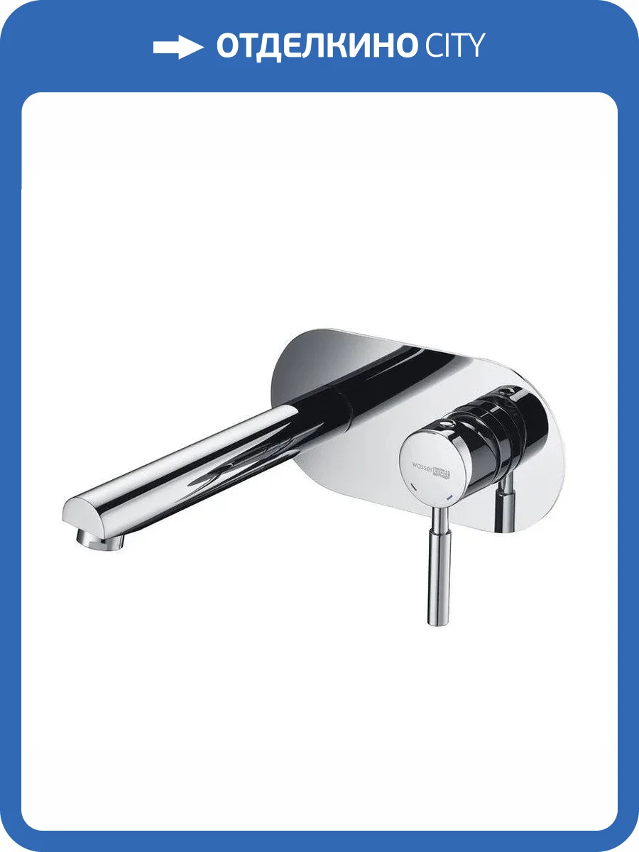 Смеситель для раковины Wasserkraft Main 4130 с внутренней частью фото 4
