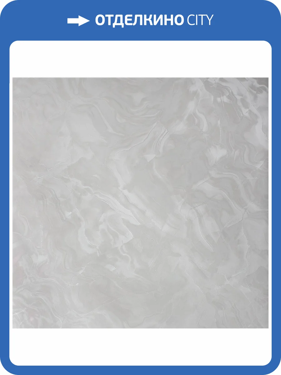 Обои Victoria Stenova Agata 588666 фото 2