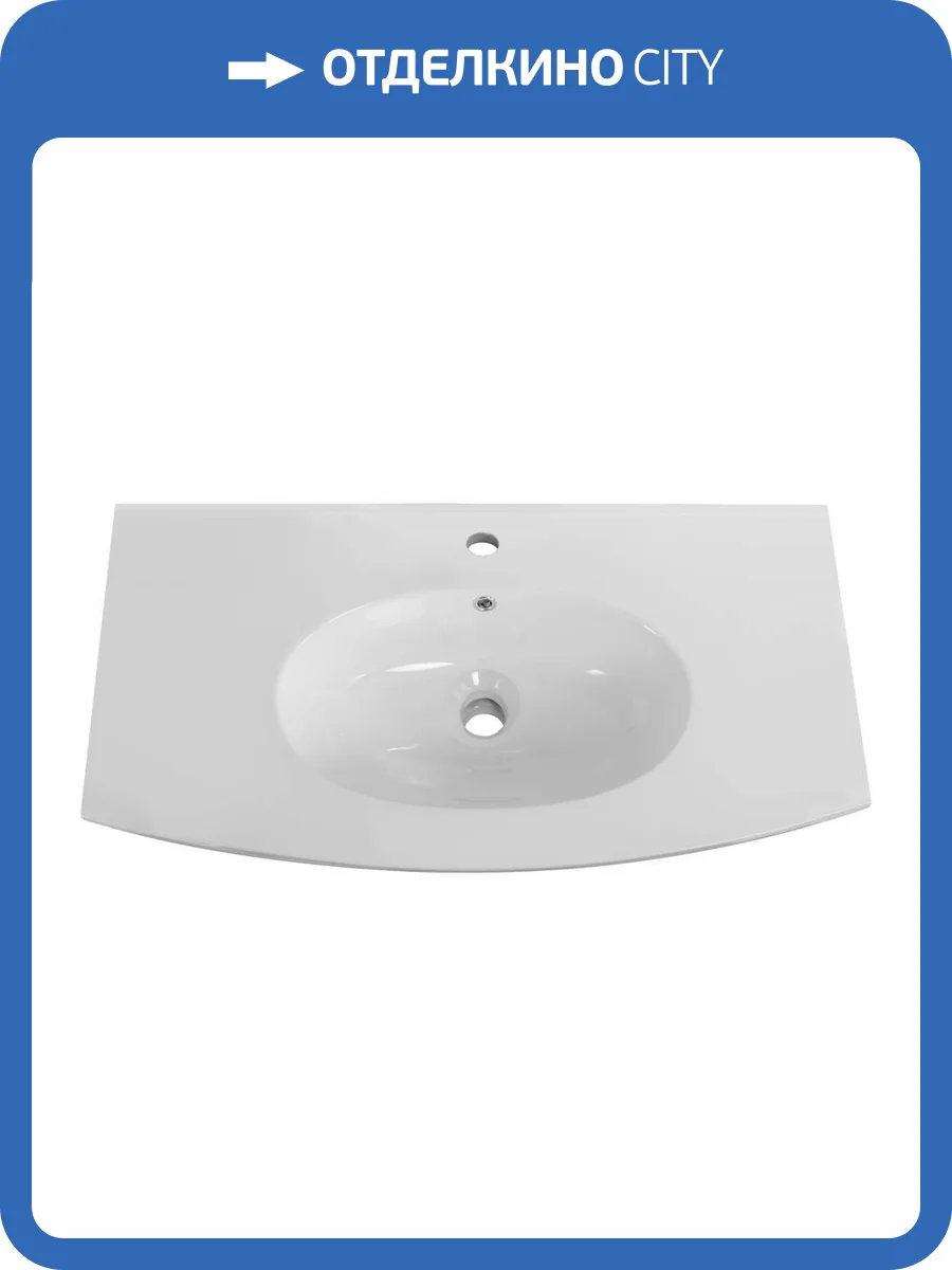 Раковина Cezares Comfort 50149 100 см, белая глянцевая фото 4