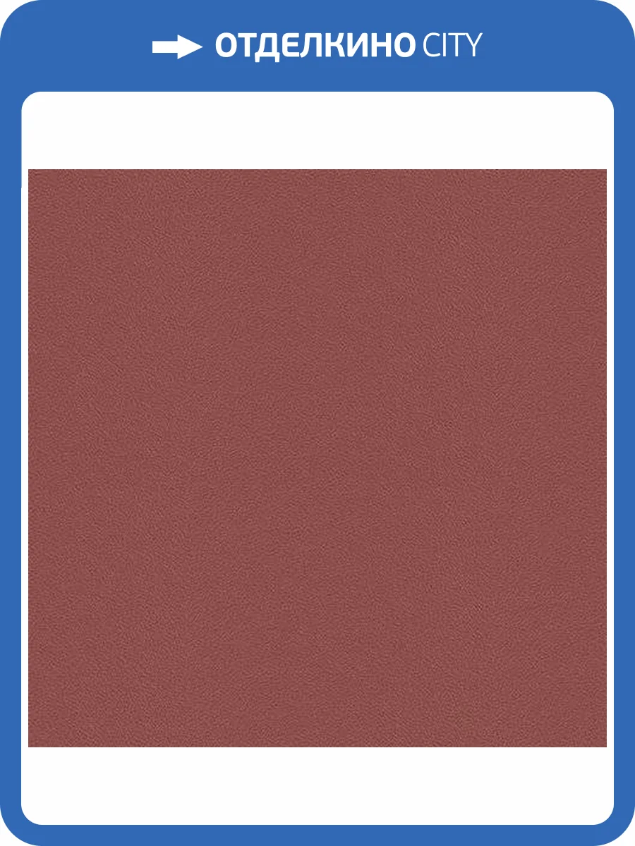 Обои флизелиновые Andrea Rossi Spectrum 54333-12 фото 3