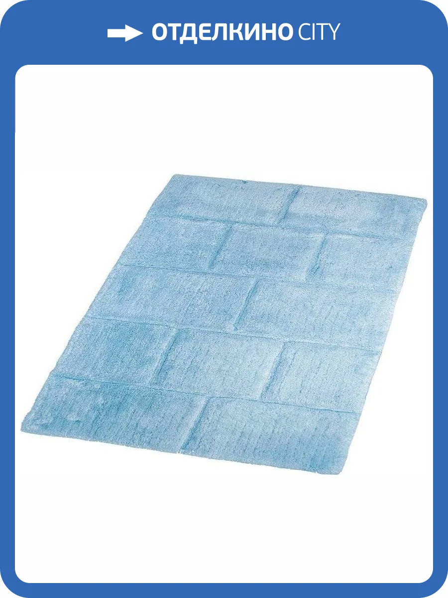 Коврик Ridder Aquamod Wall 7041303 синий фото 2