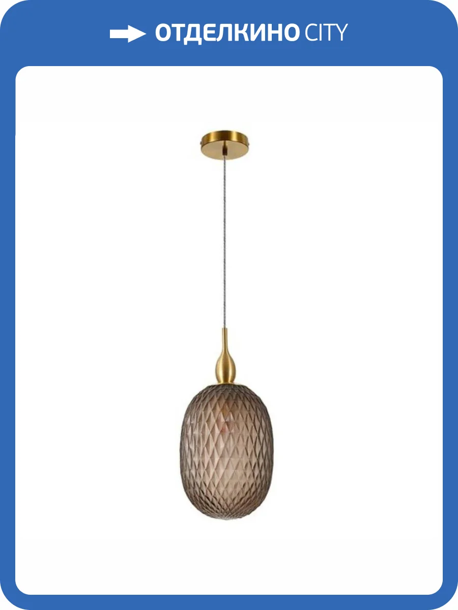 Подвесной светильник Divinare Verdi 5817/06 SP-1 фото 2