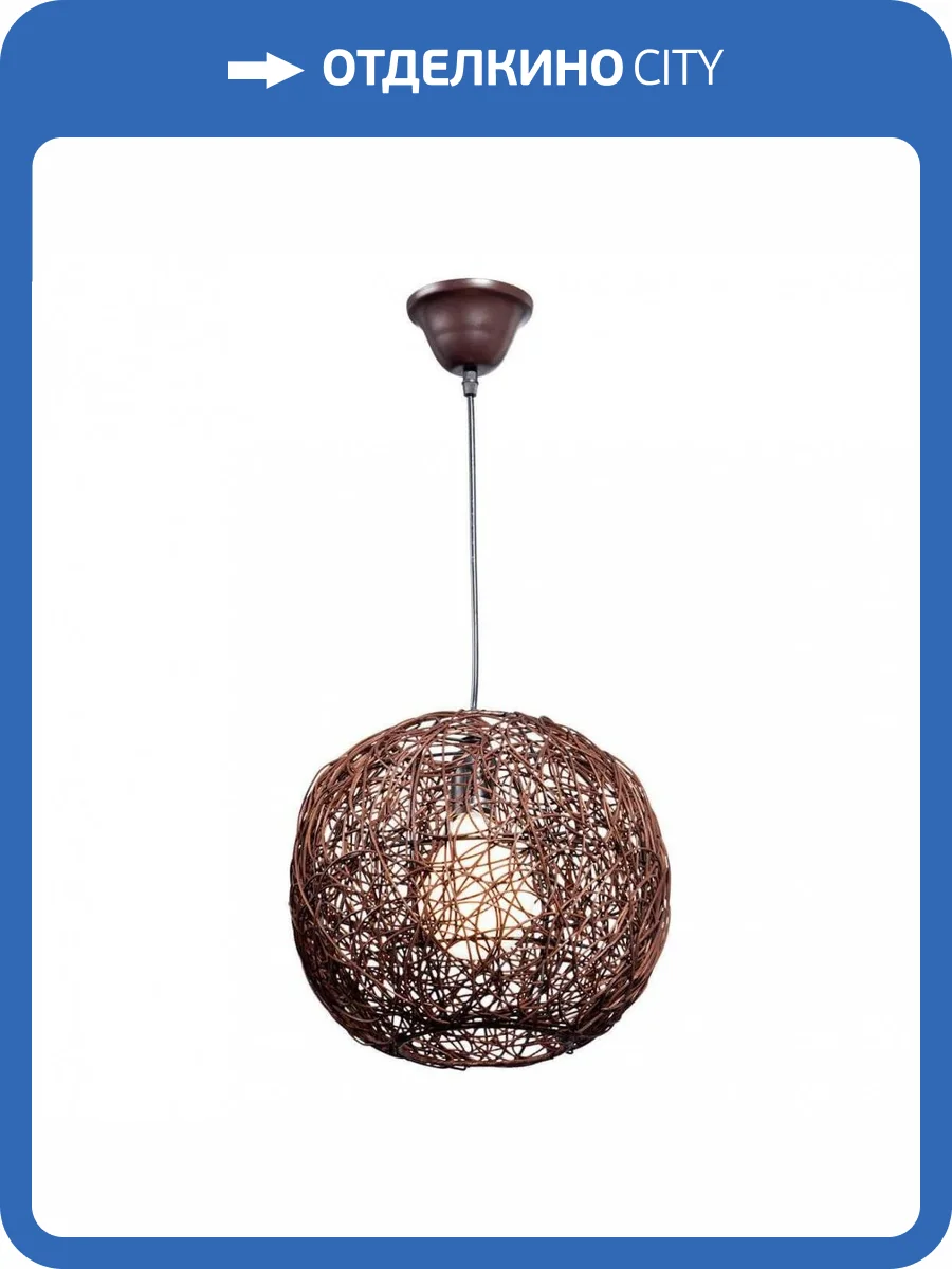 Подвесной светильник Vitaluce V6919/1S фото 2