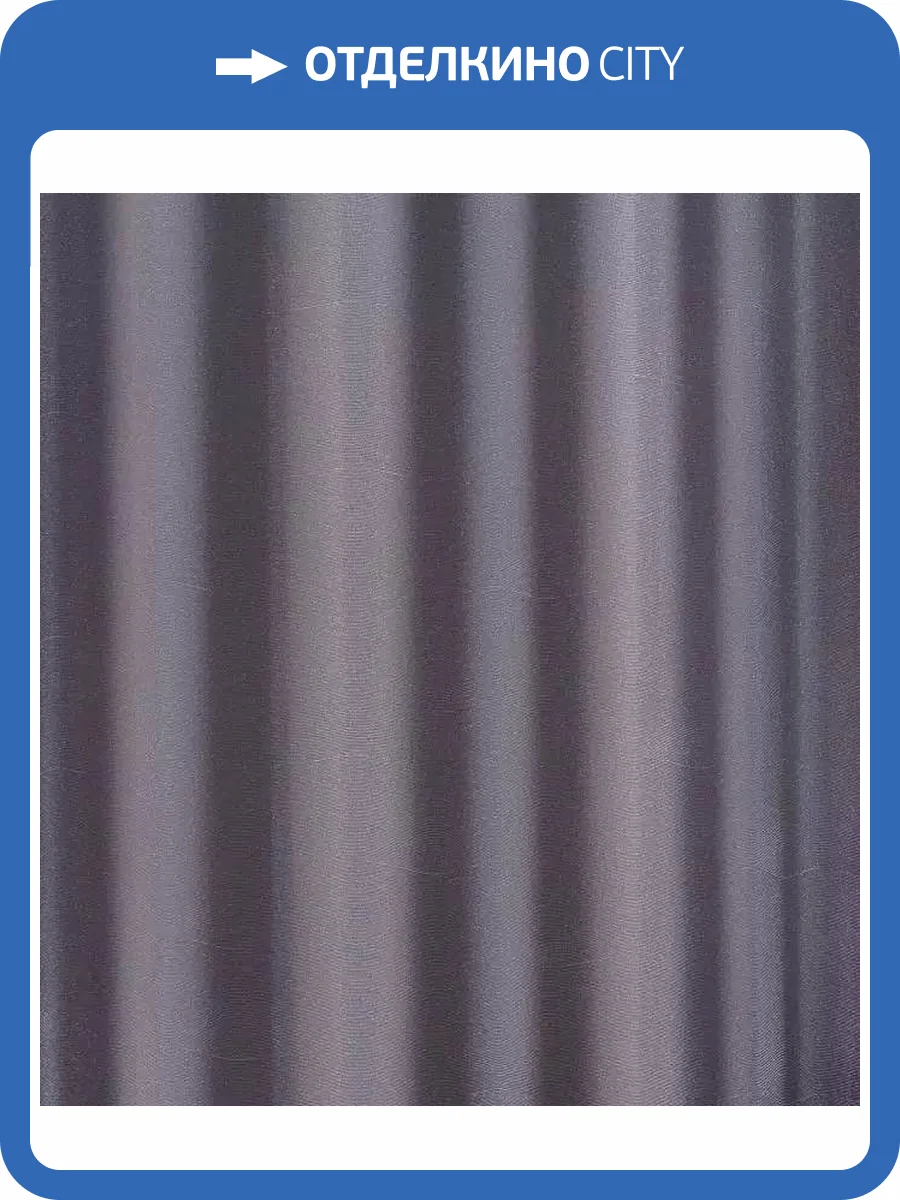 Обои Артекс Dieter Langer Avenue AR10667-08 фото 2