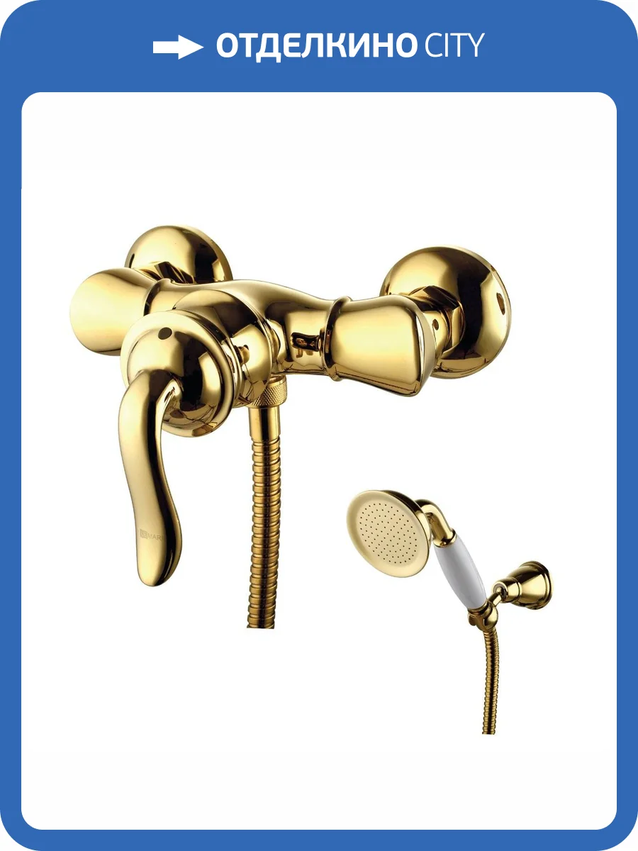 Смеситель для душа Lemark Brava LM4703G фото 3