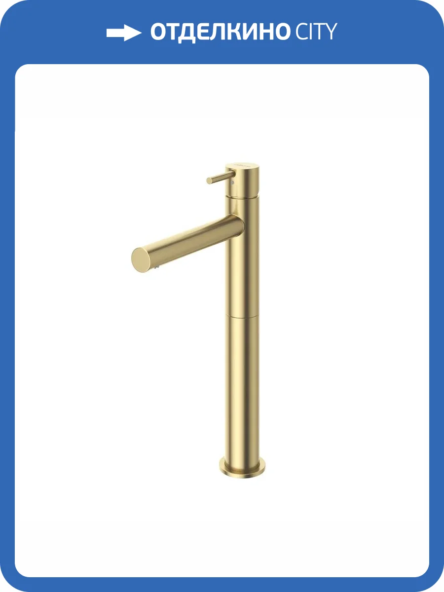 Смеситель для раковины Cezares LEAF-LC1-L-SR золотой фото 3