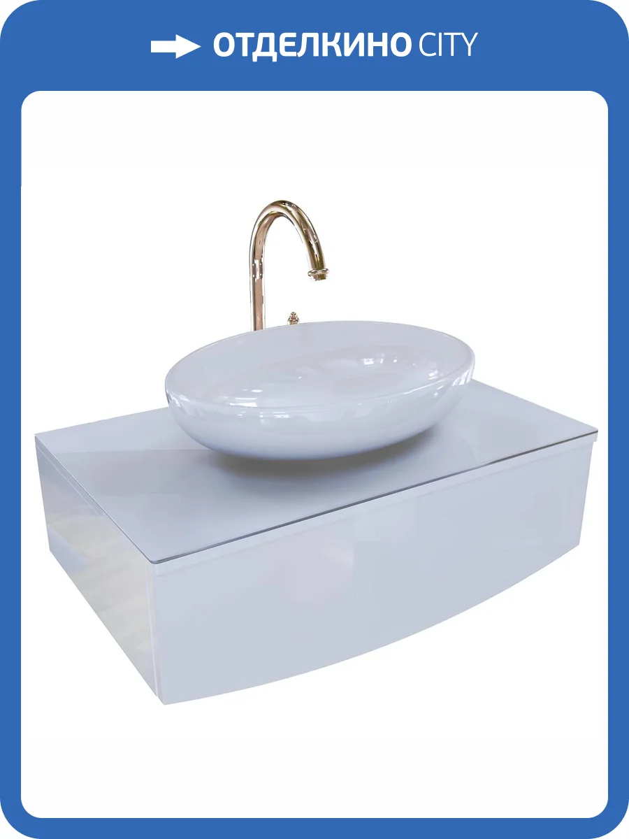 Тумба с раковиной 1MarKa Nega Ц0000002813 80 см, белый фото 11