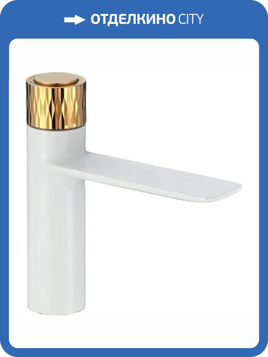 Смеситель для раковины Savol S-601810WB фото 3