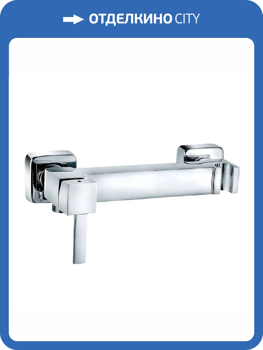 Смеситель для душа Cezares CZR-DA4-01 хром фото 3