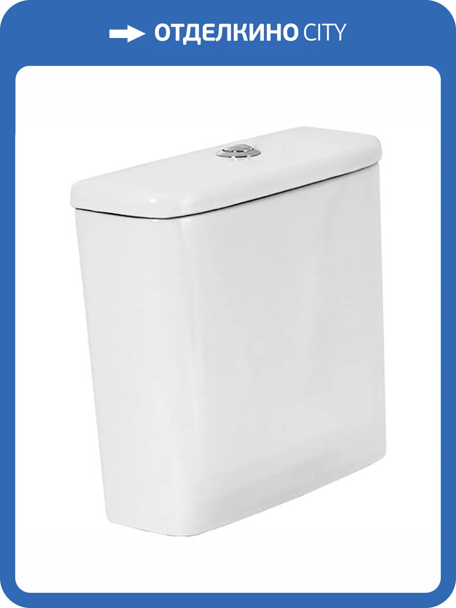 Бачок для унитаза BelBagno Energia BB8134T фото 2