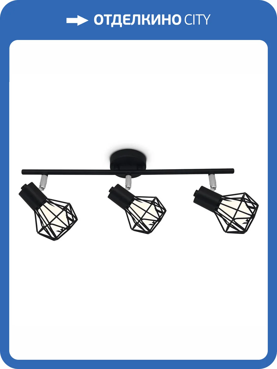 Спот Ambrella light Traditional TR8622 фото 6