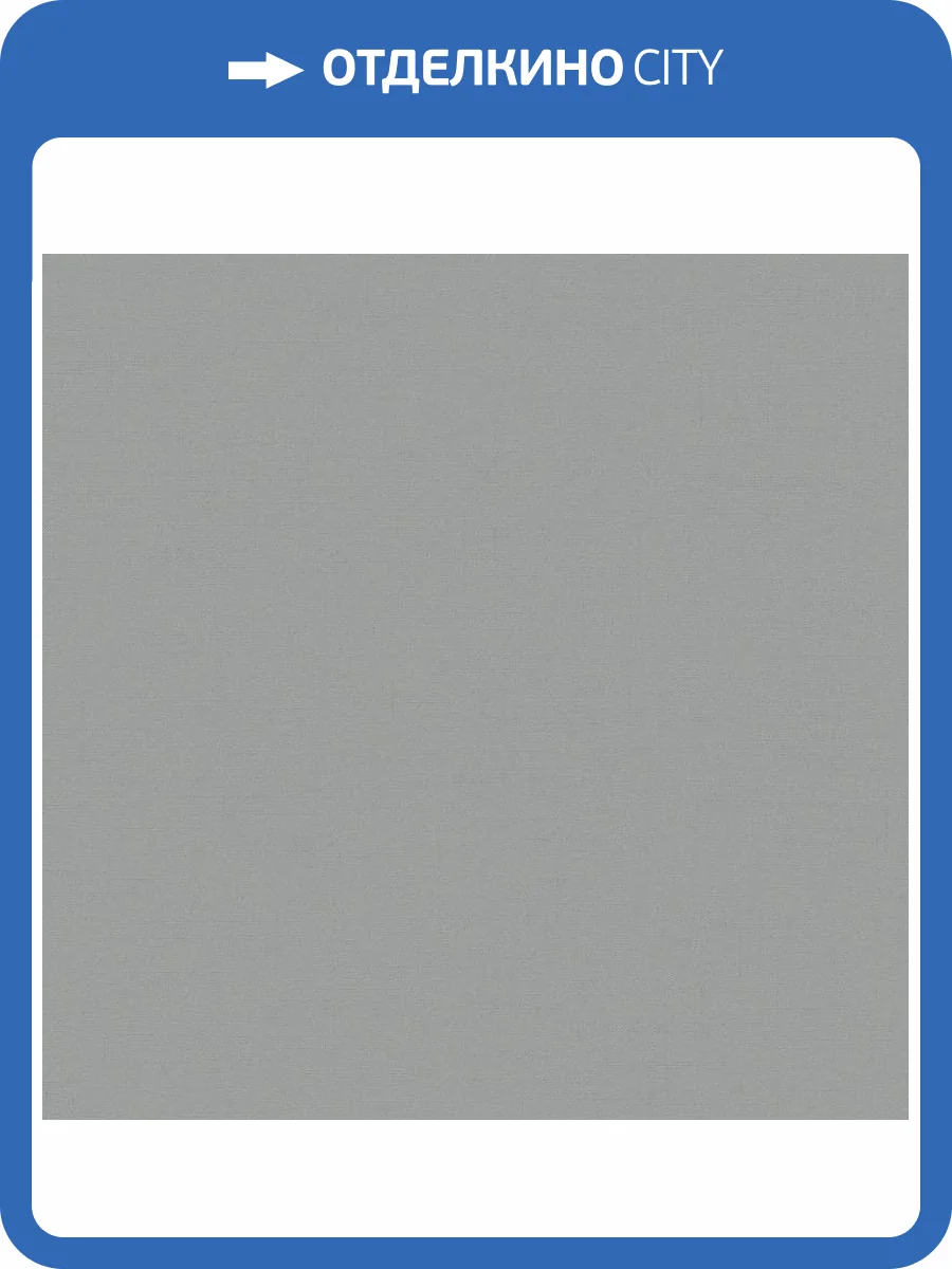 Обои Loymina Textile TXL3011 фото 2